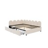 Full Size Upholstered Daybed with 2 Drawers and Soft Fabric Headboard - 4 of 4