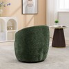 Chenille Fabric Swivel Accent Armchair Barrel Chair With Black Powder Coating Metal Ring,Ivory - 3 of 4