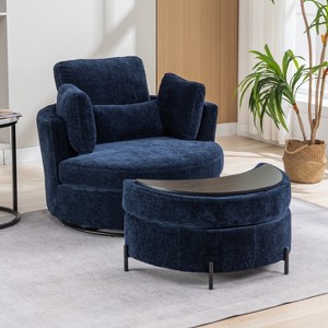 Hrinhom 42"W Chenille Upholstered Swivel Accent Chair with Pillows and Half-Moon Storage Ottoman - 1 of 4