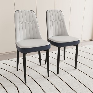 NicBex PU Leather Dining Chairs Set of 2,Upholstered Armless Kitchen Chairs with Curved Back and Black Metal Legs for Dining Room,Kitchen - 1 of 4