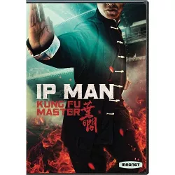 Ip Man: Kung Fu Master (2021)