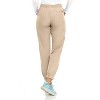 Hey Collection Women Medical Scrubs Jogger Pants with 4 Pockets and 4-Way Stretch - 2 of 4