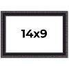PosterPalooza | Photo Size Antique Red Picture Frame - UV Acrylic, Foam Board Backing, Hanging Hardware - 2 of 4