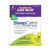 SleepCalm by Boiron Homeopathic Medicine For Sleep Relief  -  60 Tablet - image 2 of 4