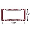 College of Charleston Primary Logo License Plate Tag Frame - 4 of 4
