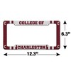 College of Charleston Primary Logo License Plate Tag Frame - image 4 of 4