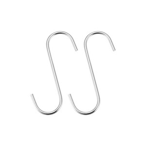 Unique Bargains Carbon Steel Indoor Outdoor Kitchen S Hooks 2 Pcs - 1 of 4