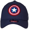 Adult Captain America Shield Symbol Color Block New Era 39Thirty Fitted Hat - 2 of 4