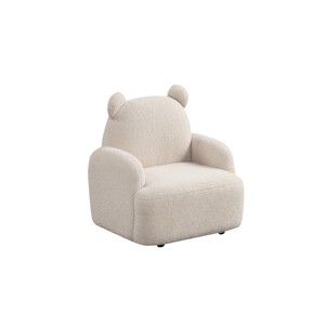 GlasFlength Sofas Playful Bear Shaped Soft Fabric Kids Armchair Durable with Plush Upholstery for Playrooms, Beige, 21"*25.5"*23" - 1 of 4