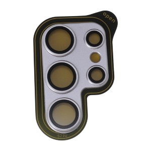 Unique Bargains Phone Lens Cover 5H Glossy Camera Protector for Samsung Galaxy S23Ultra Glass White 1Pcs - 1 of 4