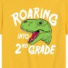 Boys' - Instant Message - Roaring Into 2nd Grade Short Sleeve Graphic T-Shirt - 2 of 4