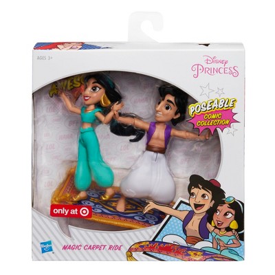 aladdin toys target