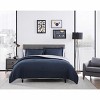 Kate Aurora Dorm Accents Brasilia Reversible 7 Piece Bed in a Bag Comforter & Sheets Set - 3 of 4