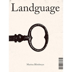 Landguage/Mirror Me - by  Marina Blitshteyn (Paperback) - 1 of 1
