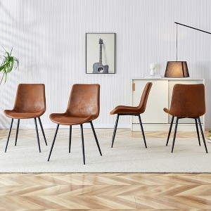 KWPZQEB Dining Chairs Set of 4, Mid-Century Modern Seating with Metal Legs and Comfy Cushion for Living Room Outdoor Lounge - 1 of 4