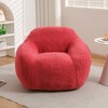 Vatros Giant BeanBag Chair Bean Bag Couch with Armrest - 2 of 4