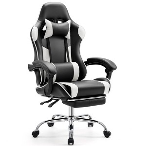 FONTOI Office Chair with Footrest and Removable Headrest and Waist pillow, Leather Recliner with Fixed-up Armrests, White, 27.55"*48.62"*27.55" - 1 of 4