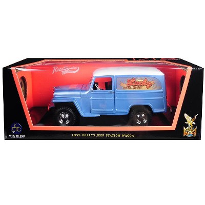 toy jeep truck