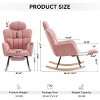 Teddy Fabric Nursery Rocking Glider Chair with Footrest and Tufted High Back,Modern Accent Armchair for Living Room Bedroom-Baofuwish - 4 of 4