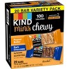 KIND Mini Chewy Peanut Butter + Dark Chocolate - 16oz/20ct - 3 of 4