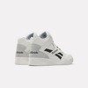 Reebok Royal Bb4500 Hi2 Unisex Shoes - 3 of 4