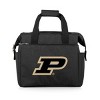 NCAA Purdue Boilermakers On The Go Lunch Cooler - Black - 2 of 3