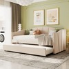 Whisen Twin Size Velvet Upholstered Daybed with Storage Drawers and Shell-Shaped Backrest - 2 of 4