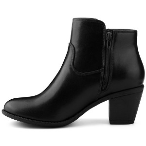 BLISSFUL STEP Women's Low Chunky Heel Side Zipper Booties - 1 of 3