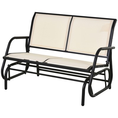Beige Mesh and Steel Outdoor Glider Bench Loveseat