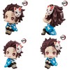 Banpresto Lookup Demon Slayer (Kimetsu no Yaiba) - Tanjiro Kamado Final Selection Ver. Figure - 2 of 3