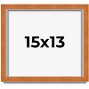 PosterPalooza | Classic Brown Picture Frame - UV Acrylic, Backing Board, Hanging Hardware Included - 2 of 4