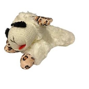 Multipet Lambchop Leopard 8" Dog Toy - 1 of 1