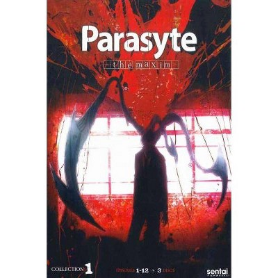 PARASYTE-MAXIM COLLECTION 1 (DVD/3 DISC)(2016)