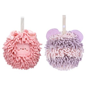 REGALWOVEN 2 Packs Chenille Fuzzy Cute Bear Shape Decorative Soft Absorbent Hanging Ball Hand Towels 7" x 7" - 1 of 4