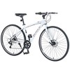 Kumasinova 700C Hybrid Road Bike,Shimano 7 Speed Bicycle with Aluminum Alloy Frame,Double Disc Brakes,City Commuter Bicycle for Men & Women - 2 of 4