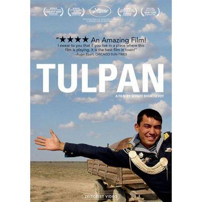 Tulpan (DVD)(2009)