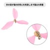Unique Bargains Cat Feather Plaything Cat Wand Replacement Feathers Compact Hair Pink 3 Pcs - 3 of 4