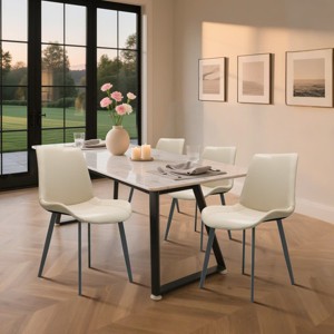 Modern PU Leather Dining Chairs Set of 4, Armless Upholstered Accent Chairs with Black Metal Legs for Kitchen, Dining Room, or Living Room-Tanpinhause - 1 of 4