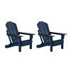 WestinTrends  3-Piece Outdoor Paio Adirondack Conversation Set - 4 of 4