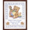 Janlynn® Kid Stitch Bear & Balloon Stamped Cross Stitch Kit