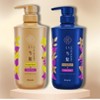 Kracie Ichikami SP & CD Damage Shampoo (16.2 oz) and Ichikami SP & CD Damage Conditioner (16.2 oz) - DUO SET - 2 of 2