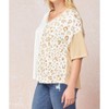 Women's Color Block Leopard Top - entro - 2 of 4