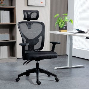 NicBex Adjustable Office Chair Modern Tiltable Ergonomic Chair Computer Chair with Headrest, Arms and Breathable Mesh for Office, Study - 1 of 4