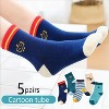 Boersma 10 Pairs Non-Slip Grip Socks for Toddlers & Kids – Sticky Bottom Crew Socks for Boys & Girls Ages 1–7 - 2 of 4