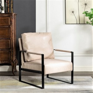 RISOKEYS Classic Mid Century Modern Accent Chair - Stylish, Comfortable & Durable Armchair for Living Room, Bedroom, Home Office - 1 of 4