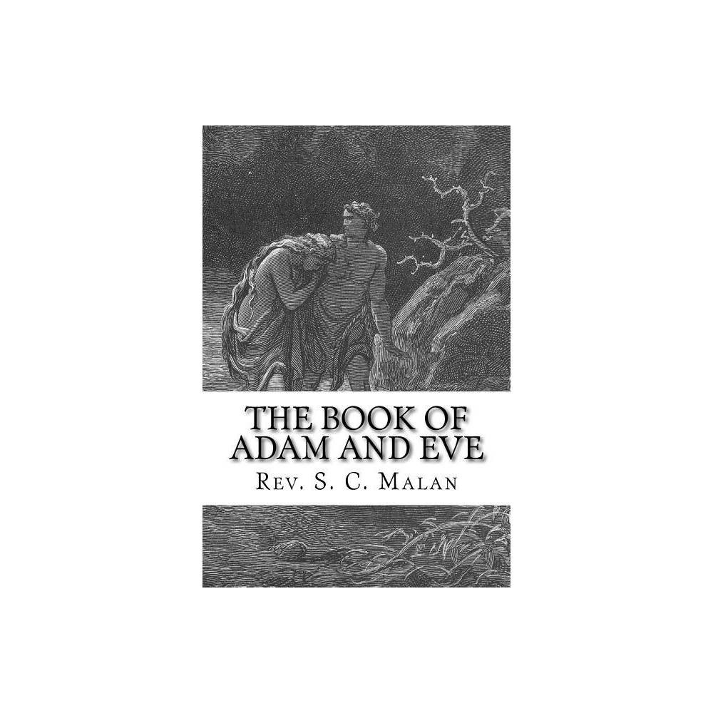 ISBN 9781514199893