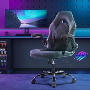 FONTOI Swivel Office Chair with Lumbar Support and S-shaped Backrest, Gaming Chair with Padded Armrests, Gray, 25.3"*41.8"*25.3" - 1 of 4
