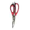 gia'sKITCHEN™ Multifunctional Kitchen Shears in Multicolored - 4 of 4