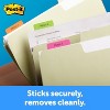 Post-it File Tabs 2 x 1 1/2 Lined White 50/Pack 686F50WH - 4 of 4