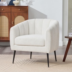 Hrinhom 29.6''W Modern Upholstered Chenille Vanity Barrel Accent Chair with Metal Legs - 1 of 4